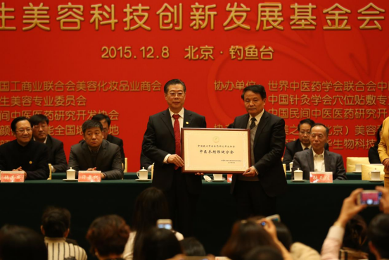 一分钟了解协商两会