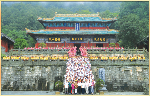 1550994522931.png image.png