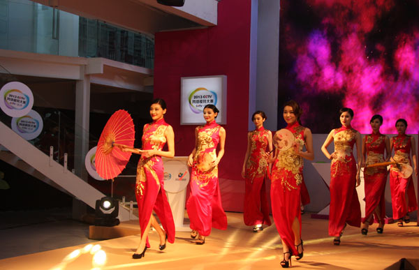 1552441253567.jpg 2013120918200717391.jpg