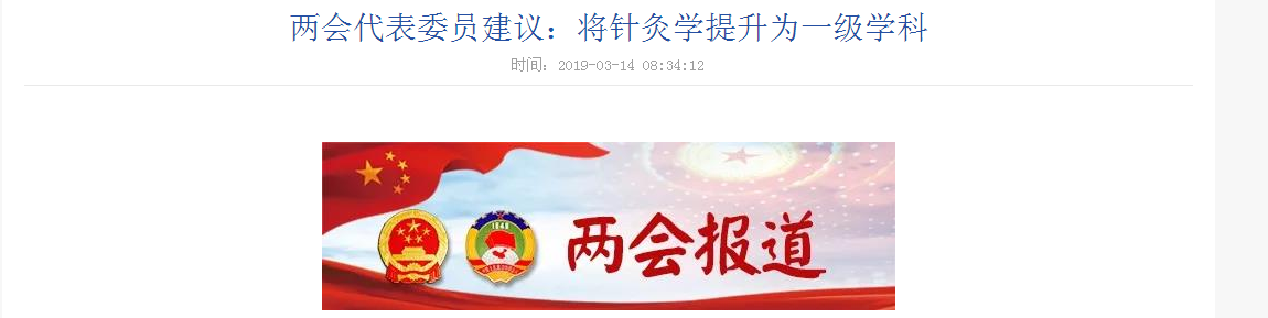 1552806529348.png 微信截图_20190317150951.png