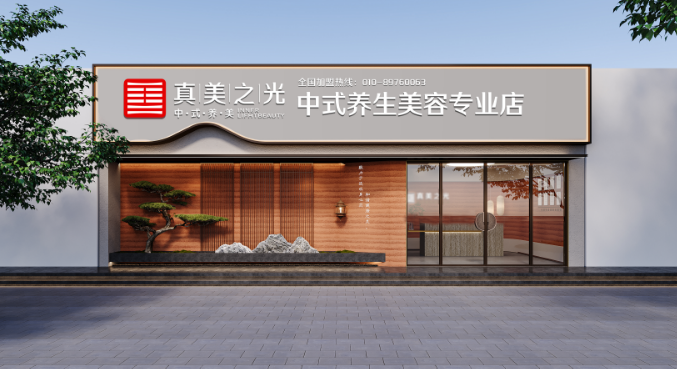 20250314102850_65793.png 小图.png